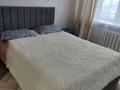 2-комнатная квартира · 47 м² · 2/5 этаж, . 20квартале. ул. жамакаева 219 — Онкологическая больница. 20квартал. эйкос. каржабауулы. за 10 000 ₸ в Семее — фото 6