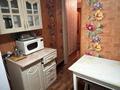 2-комнатная квартира · 44 м² · 8/10 этаж, мкр Юго-Восток, Строителей 25 за 14.9 млн ₸ в Караганде, Казыбек би р-н — фото 6
