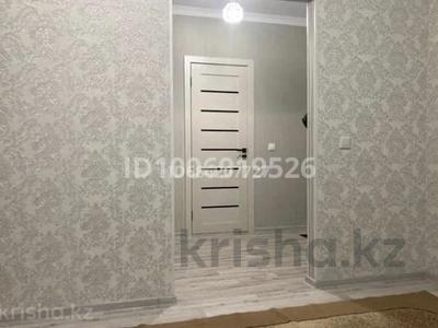 1 комната · 36 м² · 13/14 этаж, Нургиса Тлендиева 42 за 65 000 〒 в Астане, Сарыарка р-н