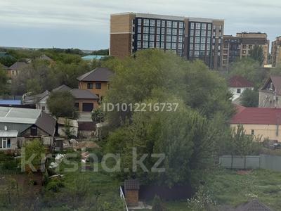 Участок · 7 соток, Исатай махамбет 94 — Район парка кирова за 29 млн ₸ в Уральске