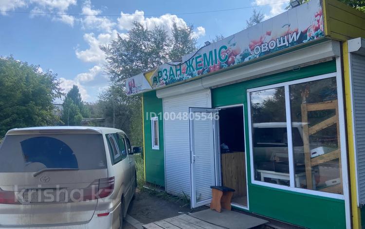 Магазины и бутики · 30 м² за 200 000 〒 в Актобе, мкр 8 — фото 2