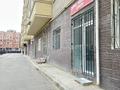 Свободное назначение · 45 м² за 10.5 млн ₸ в Актау, 16-й мкр 