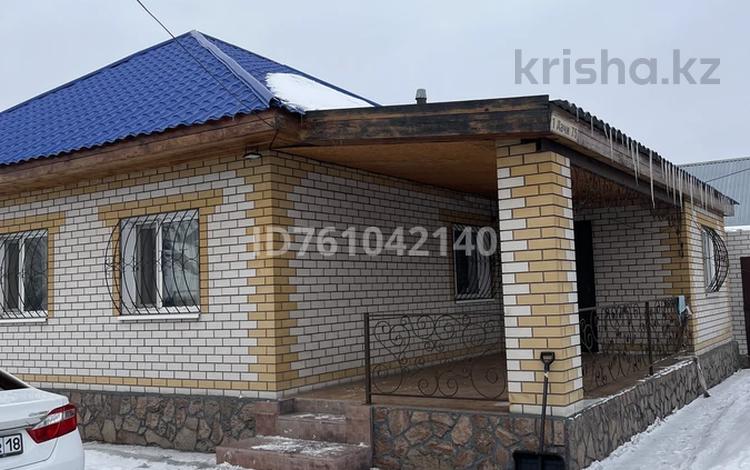 Отдельный дом · 3 комнаты · 110 м² · 15 сот., Массив Восточный правый за 28 млн ₸ в Семее — фото 2