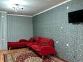 1-комнатная квартира · 39 м² · 9/10 этаж, мкр Нурсат 2 23 б — На против Акимат жёлтые дома за 125 000 ₸ в Шымкенте, Каратауский р-н — фото 3