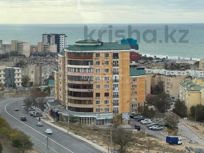 3-комнатная квартира · 121 м² · 2/9 этаж, 15-й мкр за 500 000 ₸ в Актау