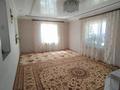 Отдельный дом • 4 комнаты • 90 м² • 15 сот., Украинка за 18 млн 〒 в Актобе