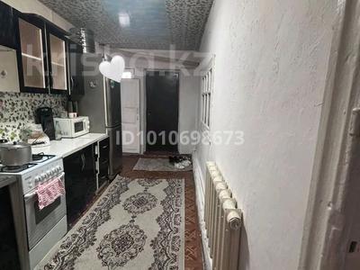 Жеке үй · 3 бөлме · 80 м² · 15 жүзд., Шорабаева 98 — РОВД, бағасы: 4 млн ₸ в Уштобе