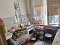 1-бөлмелі пәтер · 32 м² · 4/5 қабат, Джангелдина 30 — Остановка Лакомка, бағасы: 12 млн ₸ в Шымкенте, Аль-Фарабийский р-н — фото 6