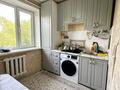 2-комнатная квартира · 45.5 м² · 4/4 этаж, Назарбаева за ~ 13.8 млн ₸ в Талдыкоргане — фото 4