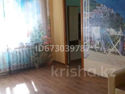 Аренда квартир в Алматы: 2-комнатная квартира · 42.7 м² · 4/5 этаж, мкр Орбита-4 8 — Мустафина за 250 000 〒 2-комнатная квартира · 42.7 м² · 4/5 этаж, мкр Орбита-4 8 — Мустафина за 250 000 〒 в Алматы, Бостандыкский р-н