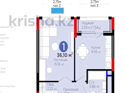1-бөлмелі пәтер · 36.1 м² · 9/16 қабат, Туран 57д, бағасы: 30.5 млн ₸ в Астане, Нура р-н