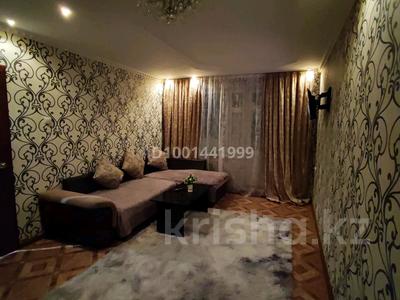 Аренда квартир посуточно в Жамбылской обл.: 1-комнатная квартира · 42 м² · 4/5 этаж, Абая 155 — Абая- Ташкентская, Абая - Байзак батыра за 9 000 〒 1-комнатная квартира · 42 м² · 4/5 этаж, Абая 155 — Абая- Ташкентская, Абая - Байзак батыра за 9 000 〒 в Таразе