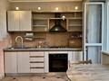 2-комнатная квартира · 92.7 м² · 4/5 этаж, Кабанбай Батыра — Масанчи за 79 млн ₸ в Алматы, Алмалинский р-н — фото 17