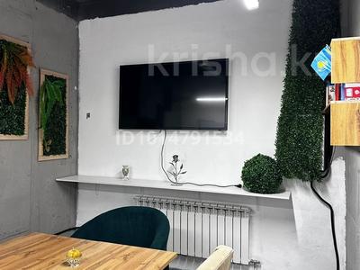 Офисы · 12.8 м² за 250 000 ₸ в Астане, Есильский р-н