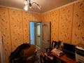 4-комнатная квартира · 80.1 м² · 5/5 этаж, Боровской 59 за 20.6 млн ₸ в Кокшетау — фото 5