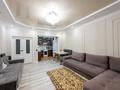 3-комнатная квартира · 82.3 м² · 10/16 этаж, Богенбай батыра 24/2 за 45 млн ₸ в Астане, Сарыарка р-н — фото 6