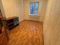 3-бөлмелі пәтер · 61.7 м² · 3/5 қабат, Луговая 11, бағасы: 19 млн ₸ в Атырау, мкр Авангард-4 — фото 3