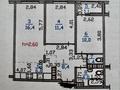 2-бөлмелі пәтер · 60 м² · 6/9 қабат, Райымбек 590/15, бағасы: 38.8 млн ₸ в Алматы, Наурызбайский р-н — фото 9