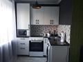2-комнатная квартира · 60 м² · 6/9 этаж, Михаэлиса 7 за 160 000 ₸ в Усть-Каменогорске, Ульбинский — фото 6