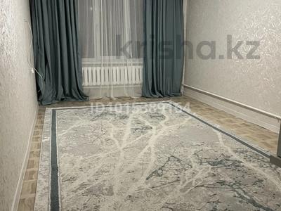 2-комнатная квартира · 46 м² · 2 этаж, 3мкр за 150 000 ₸ в Чапаево