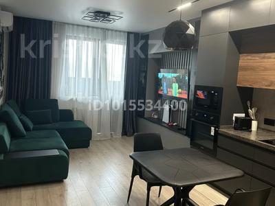 2-бөлмелі пәтер · 63.4 м² · 5/13 қабат, Астана ш/а., бағасы: 57 млн ₸ в Алматы, Ауэзовский р-н