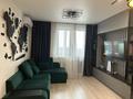 2-комнатная квартира · 63.4 м² · 5/13 этаж, мкр Астана за 57 млн ₸ в Алматы, Ауэзовский р-н — фото 14