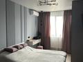 2-комнатная квартира · 63.4 м² · 5/13 этаж, мкр Астана за 57 млн ₸ в Алматы, Ауэзовский р-н — фото 9