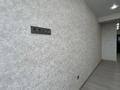 2-комнатная квартира, 55.5 м², 9/10 этаж, Есенберлина 14 за 23.5 млн 〒 в Усть-Каменогорске — фото 15