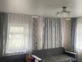 Отдельный дом · 3 комнаты · 100 м² · 8 сот., Кутузова 26 — Центральный за 17.5 млн ₸ в Сарани — фото 17