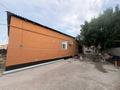 Часть дома · 4 комнаты · 100 м² · 5 сот., Құлтекенов 98/1 за 18 млн ₸ в 