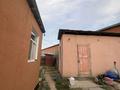 Часть дома · 4 комнаты · 100 м² · 5 сот., Құлтекенов 98/1 за 18 млн ₸ в  — фото 7