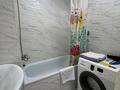 1-комнатная квартира · 36 м² · 11/12 этаж, мкр Акбулак 89 — Алматы Арена за 2 000 ₸ в Алатауский р-н — фото 10