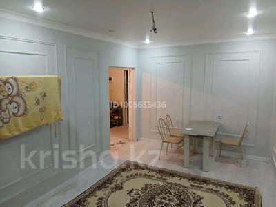 3-комнатная квартира · 62 м² · 5/5 этаж, Левый берг 5 — Жастар орталыгы. барлык комк рядом за 130 000 〒 в 