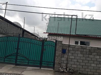 Отдельный дом · 4 комнаты · 72.1 м² · 8 сот., мкр Акбулак, Шанғытпаева 24 — Шарипова за 61 млн ₸ в Алматы, Алатауский р-н