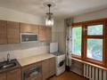 2-комнатная квартира · 45 м² · 2/5 этаж, Абая 53/1 за 20 млн ₸ в Астане, р-н Байконур