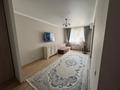 1-комнатная квартира · 40 м² · 2/12 этаж, Сатпаева 90 — ТОРГ за 41 млн ₸ в Алматы, Бостандыкский р-н — фото 2