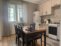 1-комнатная квартира · 40 м² · 2/12 этаж, Сатпаева 90 — ТОРГ за 41 млн ₸ в Алматы, Бостандыкский р-н — фото 4