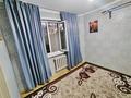 4-комнатная квартира · 61.5 м² · 4/5 этаж, 6 микрорайон за 20 млн ₸ в Темиртау — фото 13