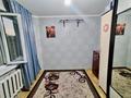 4-комнатная квартира · 61.5 м² · 4/5 этаж, 6 микрорайон за 20 млн ₸ в Темиртау — фото 14