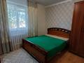 Жеке үй · 4 бөлме · 120 м² · 6 жүзд., Байжиен 45, бағасы: 27 млн ₸ в Аксае — фото 5