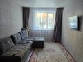 2-бөлмелі пәтер · 50.5 м² · 1/9 қабат, Шакшак Жанибек батыра 45в, бағасы: 27 млн ₸ в Костанае