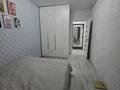 2-бөлмелі пәтер · 50.5 м² · 1/9 қабат, Шакшак Жанибек батыра 45в, бағасы: 27 млн ₸ в Костанае — фото 5