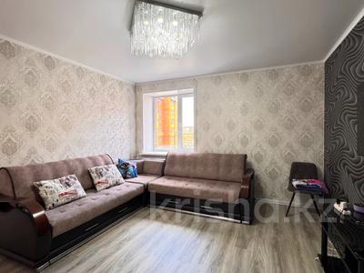 3-бөлмелі пәтер · 62.45 м² · 2/6 қабат, Береке 47, бағасы: 32.5 млн ₸ в Костанае