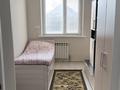 Отдельный дом · 4 комнаты · 100 м² · , мкр Кайтпас 1 28/1 — Алтынсарина Кызыл Кайын за 40 млн ₸ в Шымкенте, Каратауский р-н — фото 6