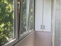 1-комнатная квартира · 32 м² · 3/3 этаж, мкр Алтай-1 за 26 млн ₸ в Алматы, Турксибский р-н — фото 6