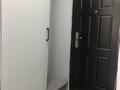 1-комнатная квартира · 32 м² · 3/3 этаж, мкр Алтай-1 за 26 млн ₸ в Алматы, Турксибский р-н — фото 10