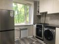 1-комнатная квартира · 32 м² · 3/3 этаж, мкр Алтай-1 за 26 млн ₸ в Алматы, Турксибский р-н