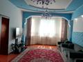 Отдельный дом • 7 комнат • 240 м² • 10 сот., Ыкылас-4 12 за 30 млн 〒 в Туркестане — фото 3