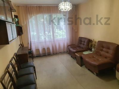 3-бөлмелі пәтер · 62.7 м² · 2/5 қабат, байганина, бағасы: 42 млн ₸ в Алматы, Алмалинский р-н