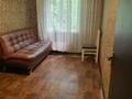3-бөлмелі пәтер · 62.7 м² · 2/5 қабат, байганина, бағасы: 42 млн ₸ в Алматы, Алмалинский р-н — фото 2